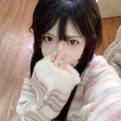 今生无悔粤语 封面