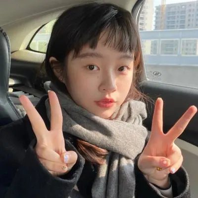 桃源 封面